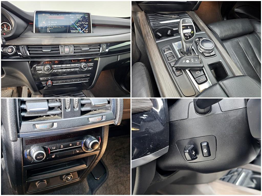 BMW X5 2015 Negro - Importación desde Corea - HF Imports Iquique - Foto 17