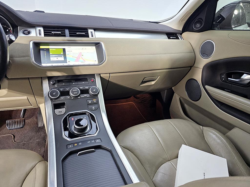 Land Rover Range Rover Bike - Vista 9