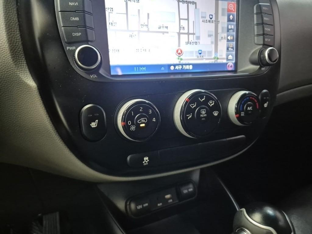KIA Soul 2018 Blanco - Importación desde Corea - HF Imports Iquique - Foto 14