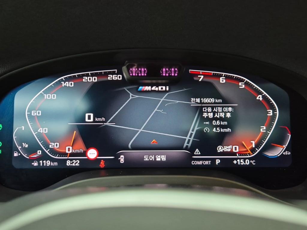 BMW X4 - Vista 7