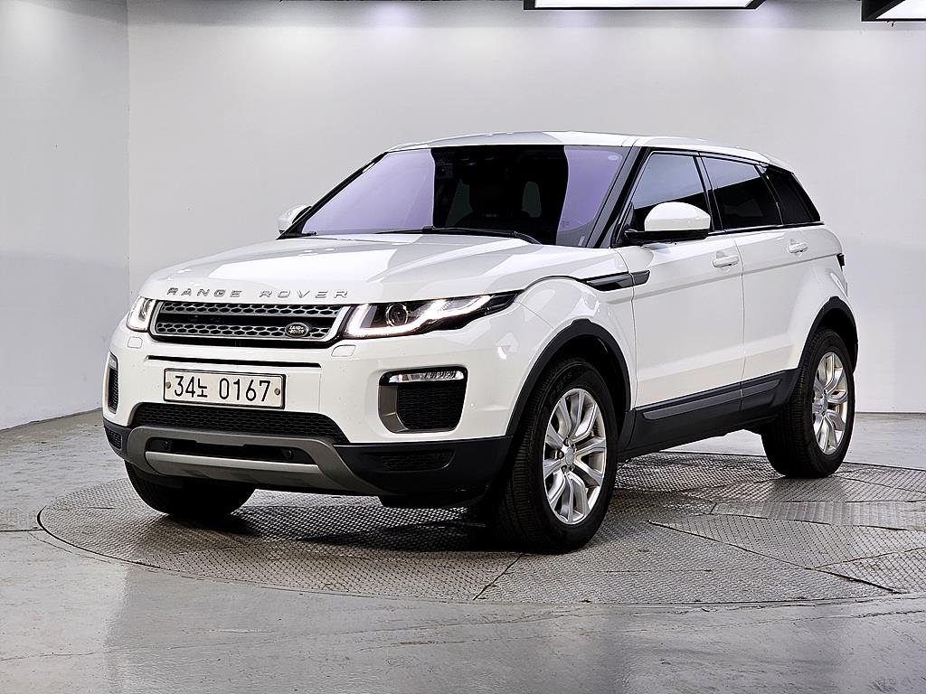 Land Rover Range Rover Bike 2017 Blanco - Importación desde Corea - HF Imports Iquique - Foto 1