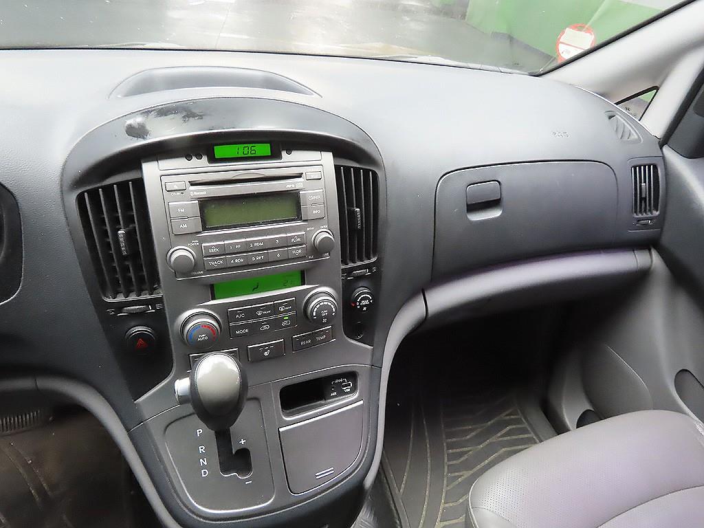 HYUNDAI Starex 2013 Plateado - Importación desde Corea - HF Imports Iquique - Foto 7