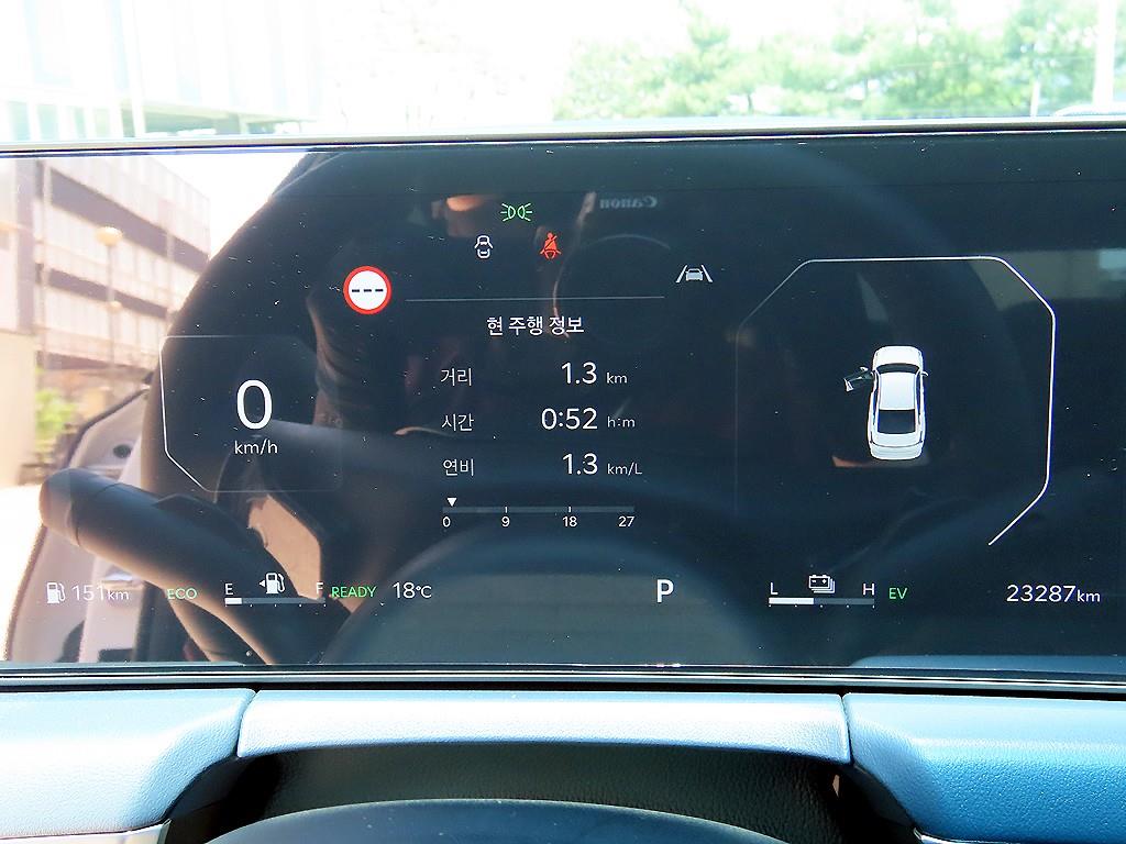 KIA K8 - Vista 9