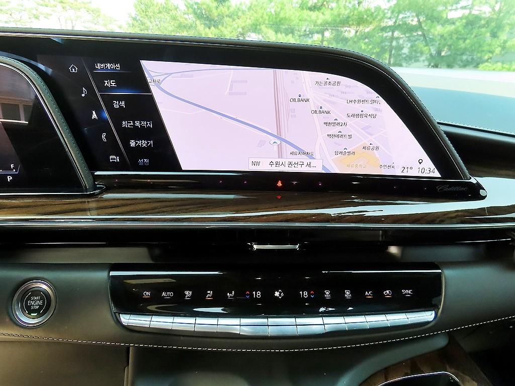 Cadillac Escalade 2022 - Importación desde Corea - HF Imports Iquique - Foto 14