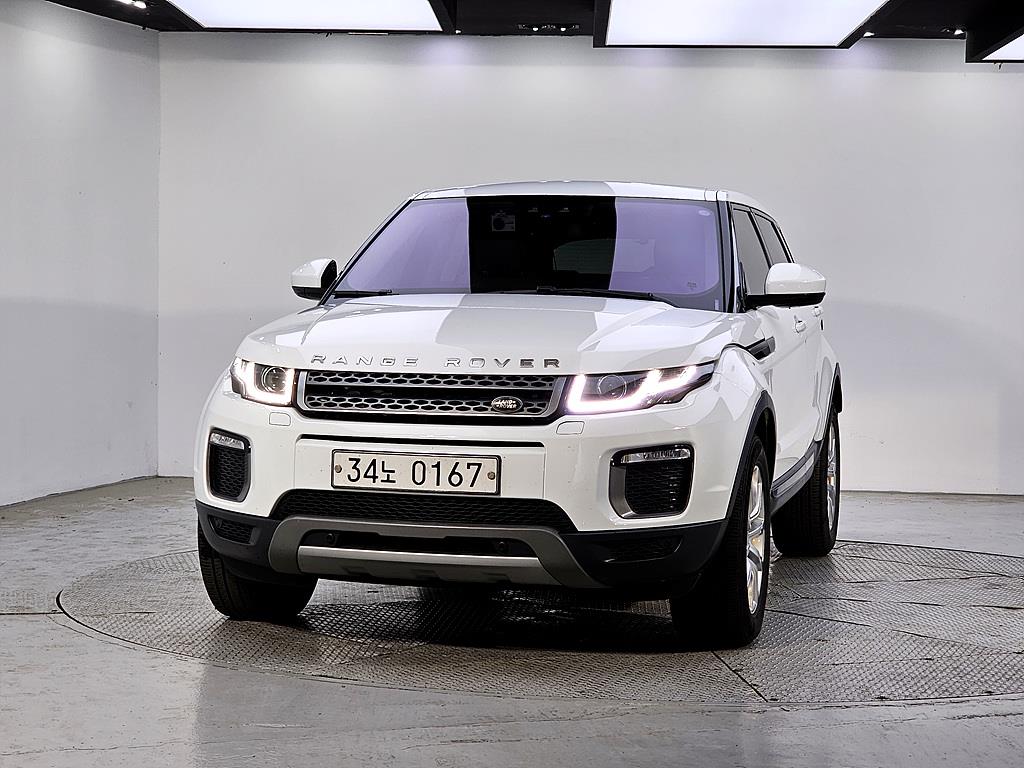 Land Rover Range Rover Bike - Vista 2