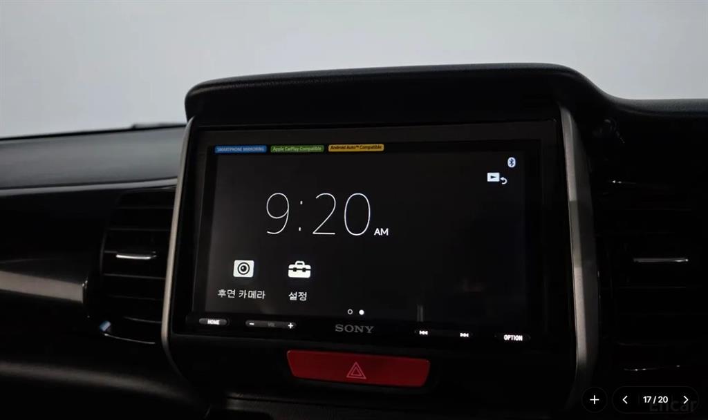 Honda N-BOX 2016 Negro - Importación desde Corea - HF Imports Iquique - Foto 17
