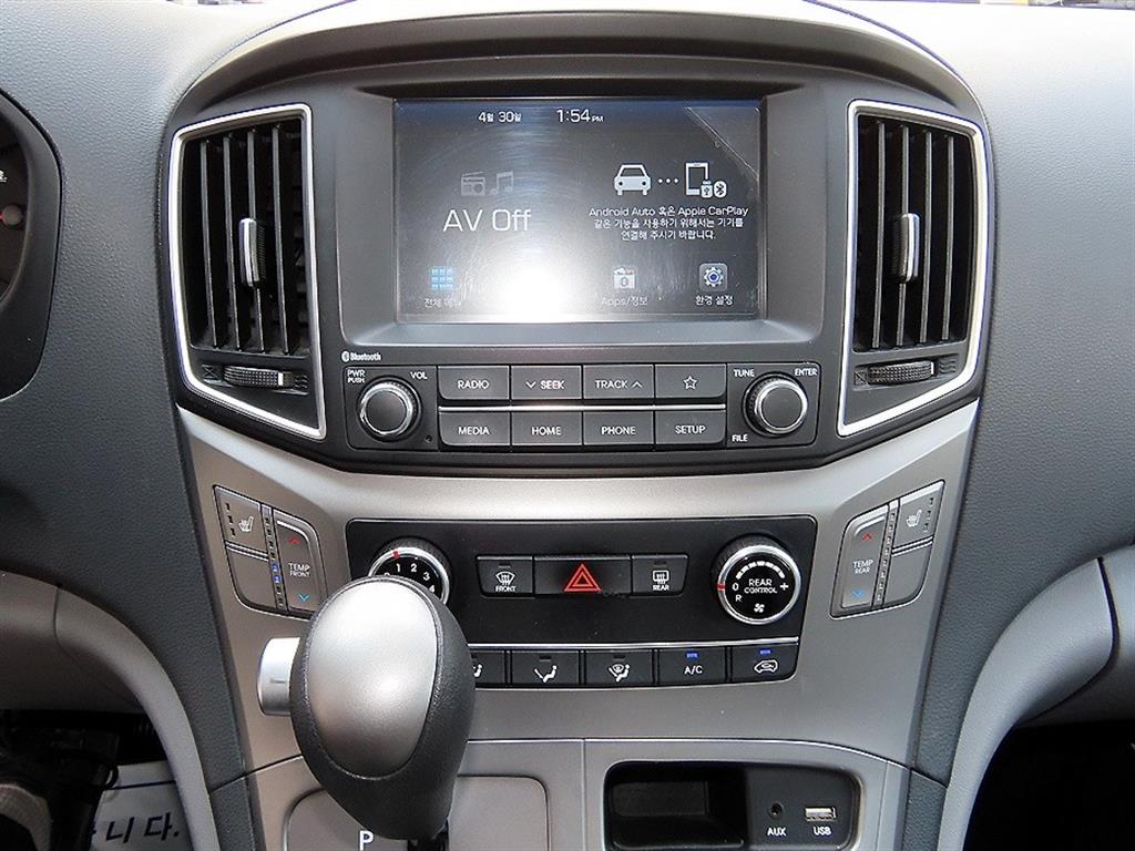 HYUNDAI Starex 2020 Amarillo - Importación desde Corea - HF Imports Iquique - Foto 15
