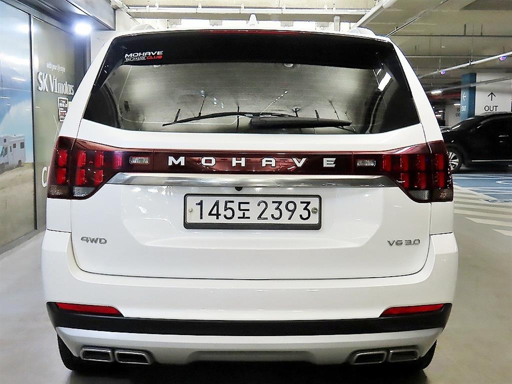 KIA Mohave - Vista 5