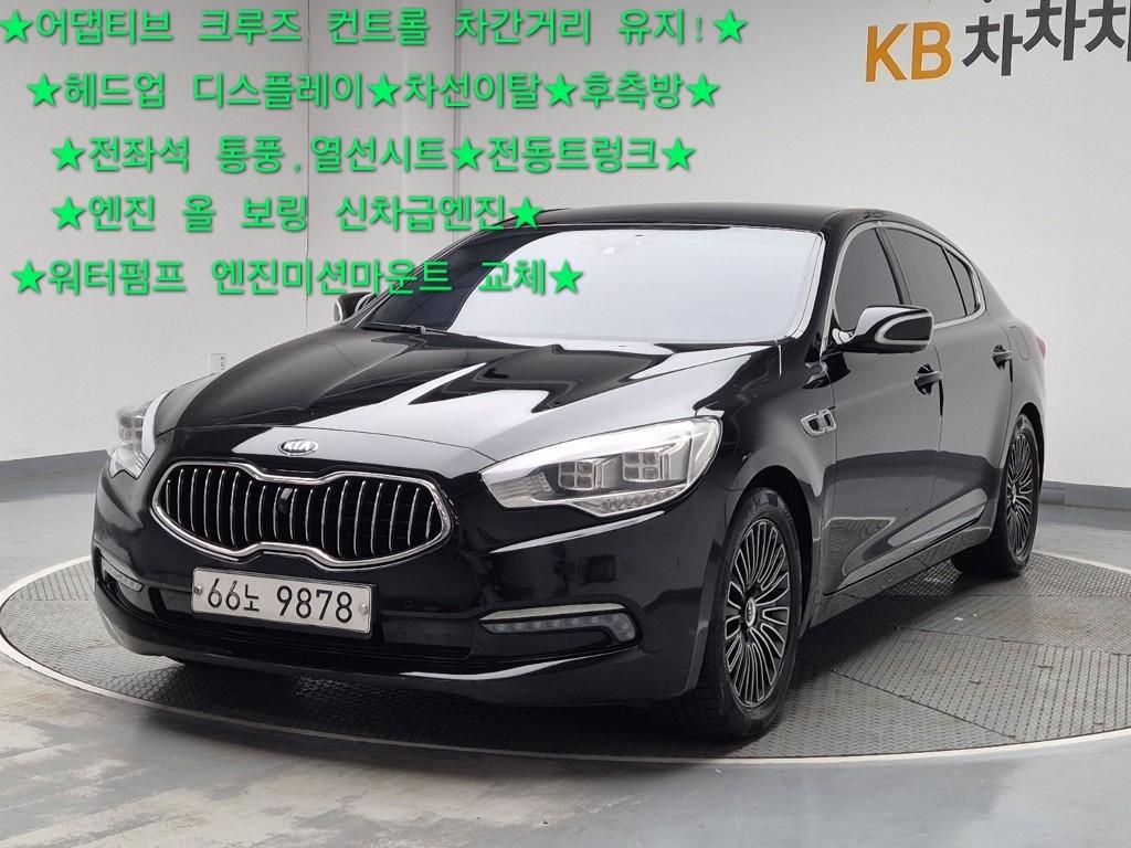 KIA K9 2013 Negro - Importación desde Corea - HF Imports Iquique - Foto 1