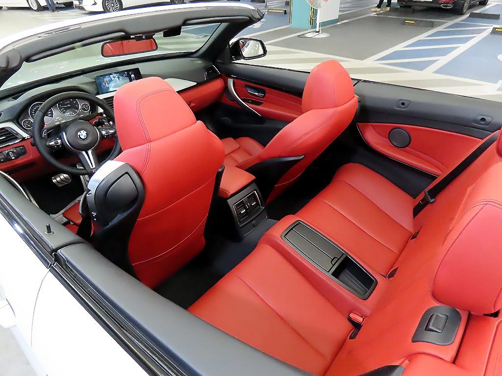 BMW 4 Series 2015 Blanco - Importación desde Corea - HF Imports Iquique - Foto 14