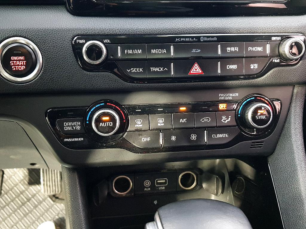 KIA Niro 2017 Blanco - Importación desde Corea - HF Imports Iquique - Foto 13