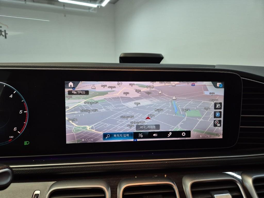 Mercedes Benz GLE Class 2021 Blanco - Importación desde Corea - HF Imports Iquique - Foto 14