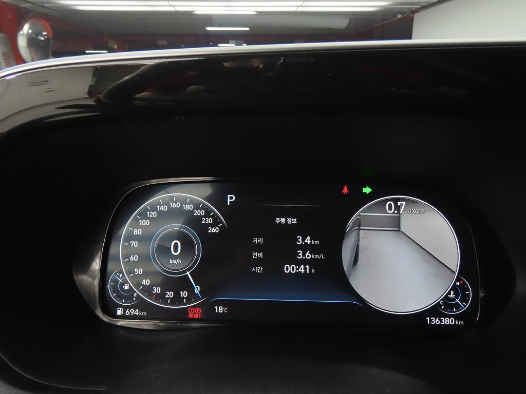 HYUNDAI Palisade 2021 Gris - Importación desde Corea - HF Imports Iquique - Foto 14