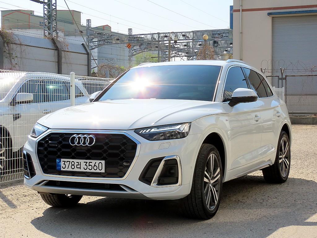 Audi Q5 - Vista 2