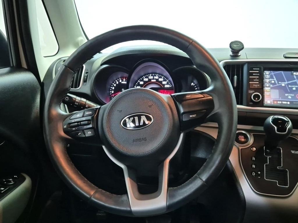KIA Ray - Vista 8