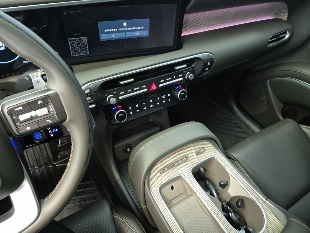 HYUNDAI Palisade 2025 Blanco - Importación desde Corea - HF Imports Iquique - Foto 17