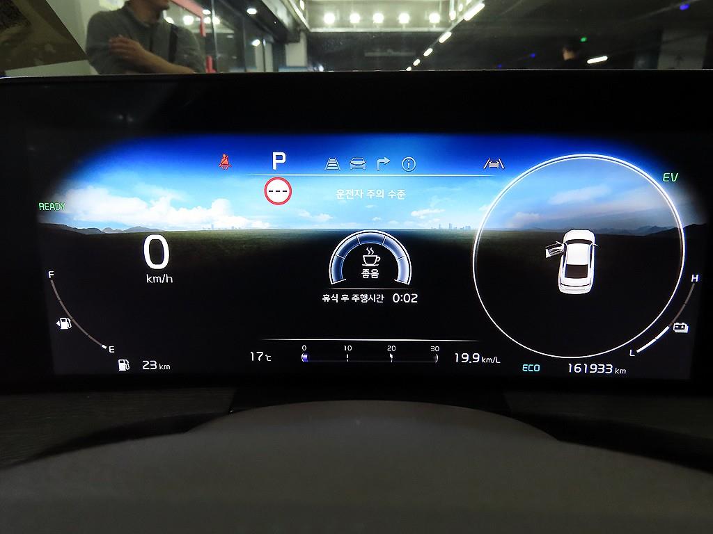 KIA K8 - Vista 9