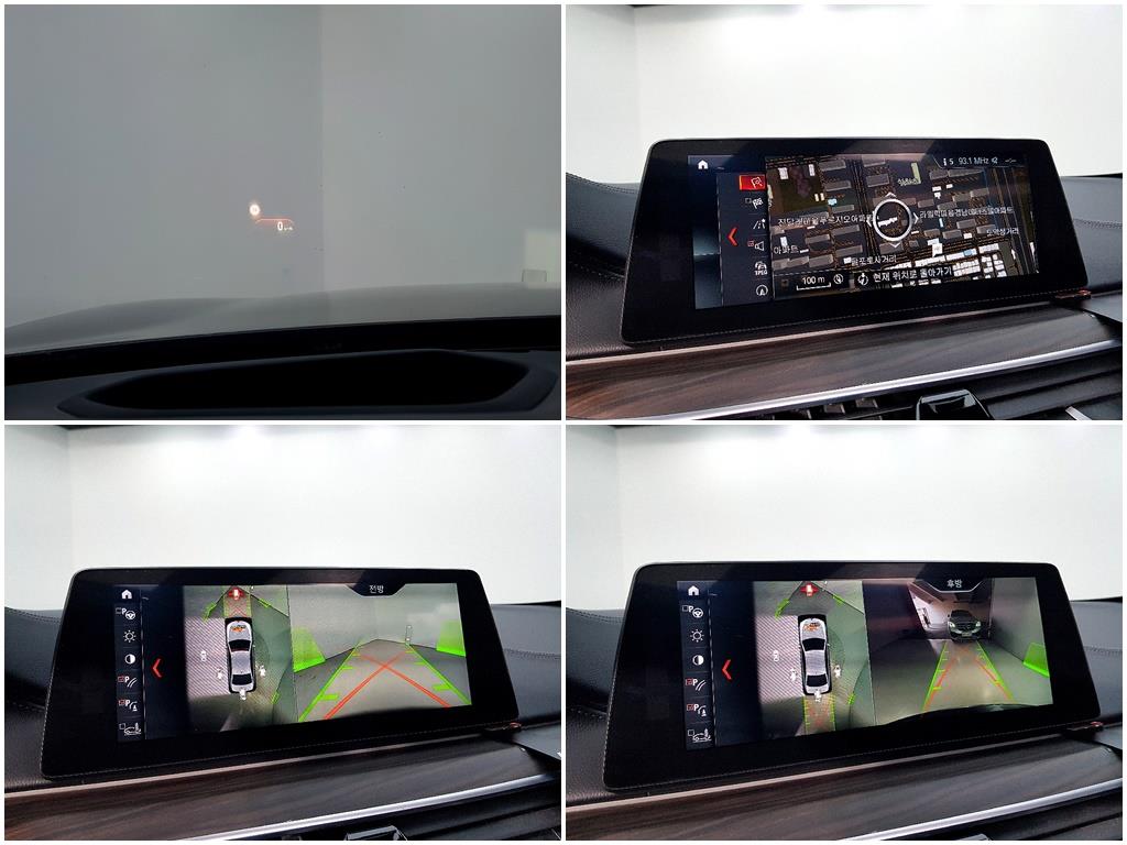 BMW 5 Series - Vista 12