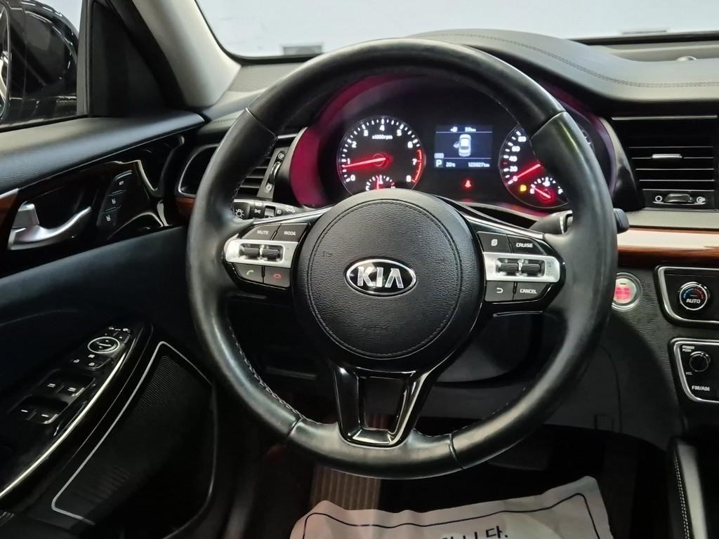 KIA K7 - Vista 9