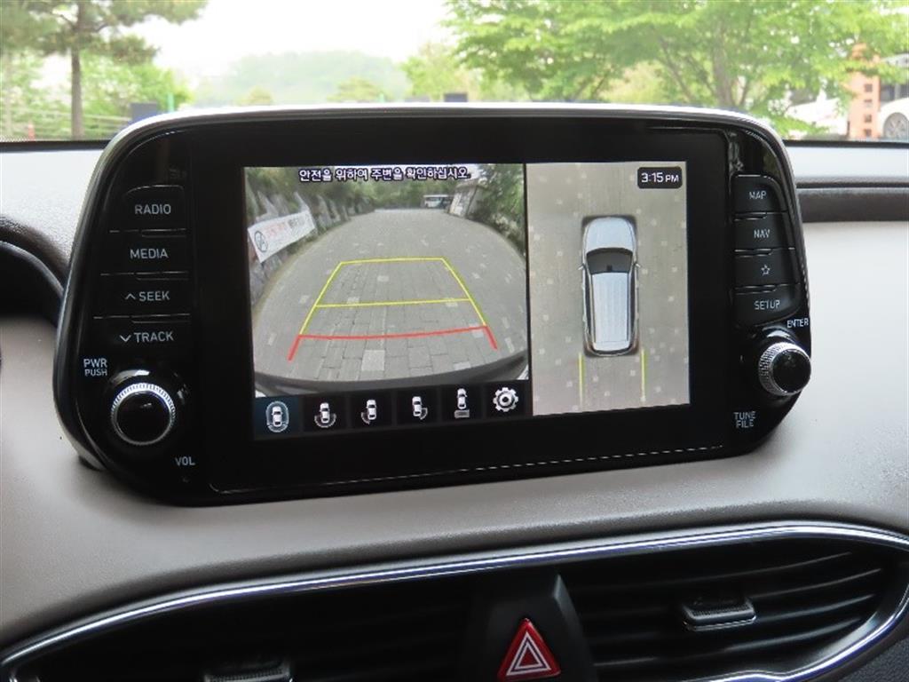 HYUNDAI Santa Fe 2019 - Importación desde Corea - HF Imports Iquique - Foto 9