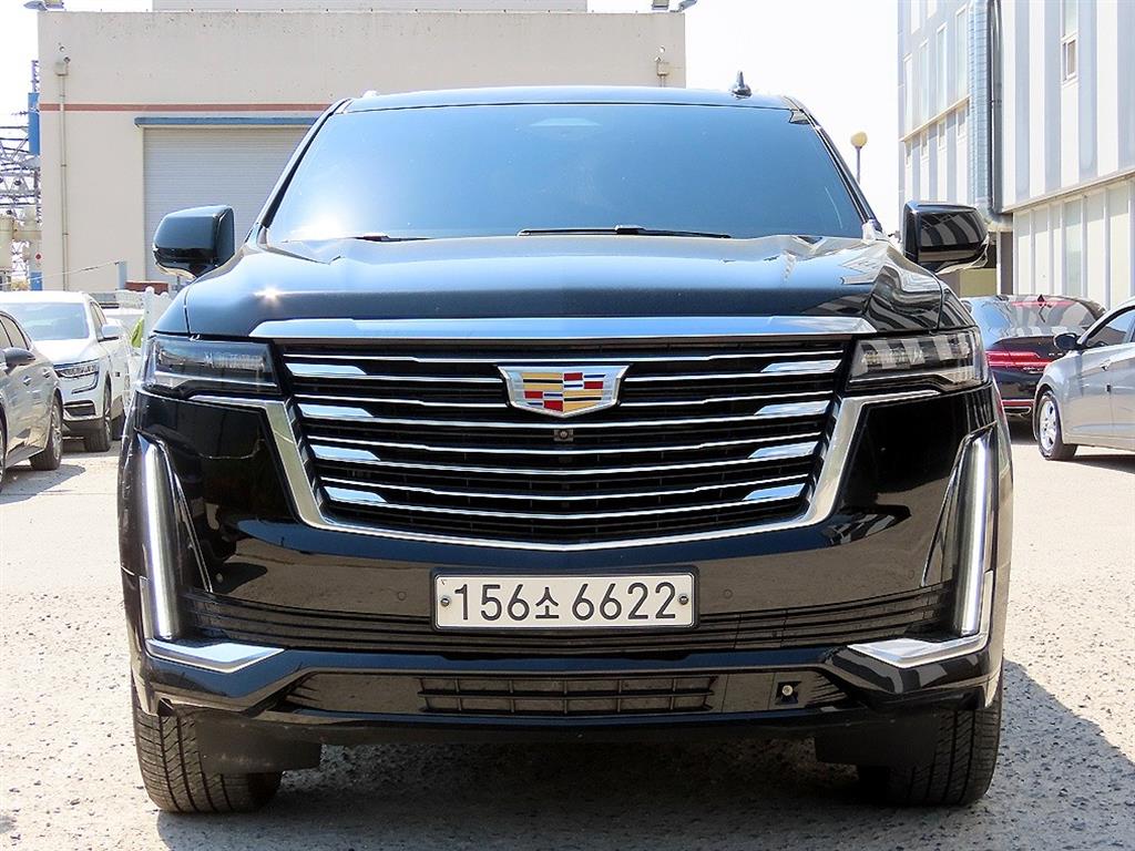 Cadillac Escalade 2022 - Importación desde Corea - HF Imports Iquique - Foto 1