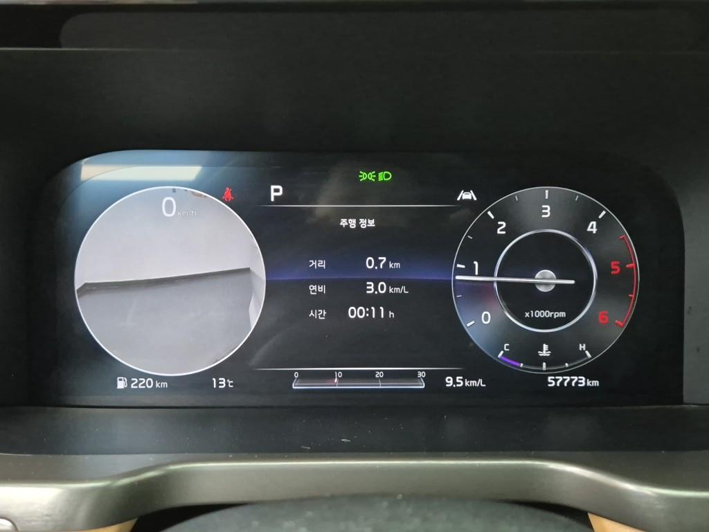 KIA Sorento - Vista 7