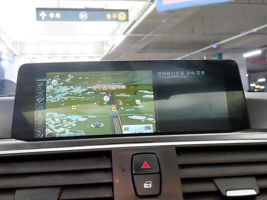 BMW 3 series 2016 Azul - Importación desde Corea - HF Imports Iquique - Foto 13