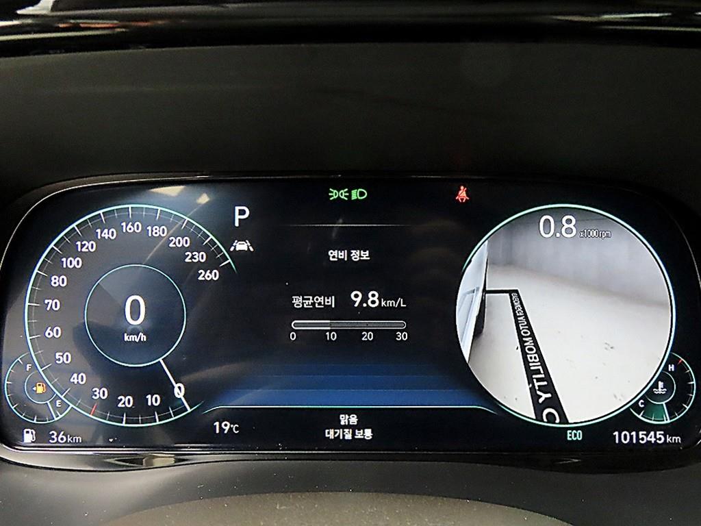HYUNDAI Palisade - Vista 8