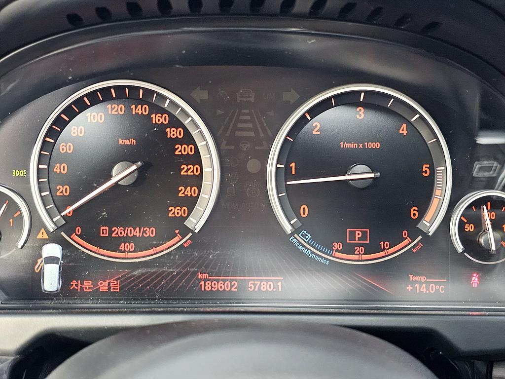 BMW X5 - Vista 7
