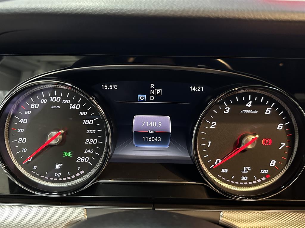 Mercedes Benz E class 2019 Azul - Importación desde Corea - HF Imports Iquique - Foto 14