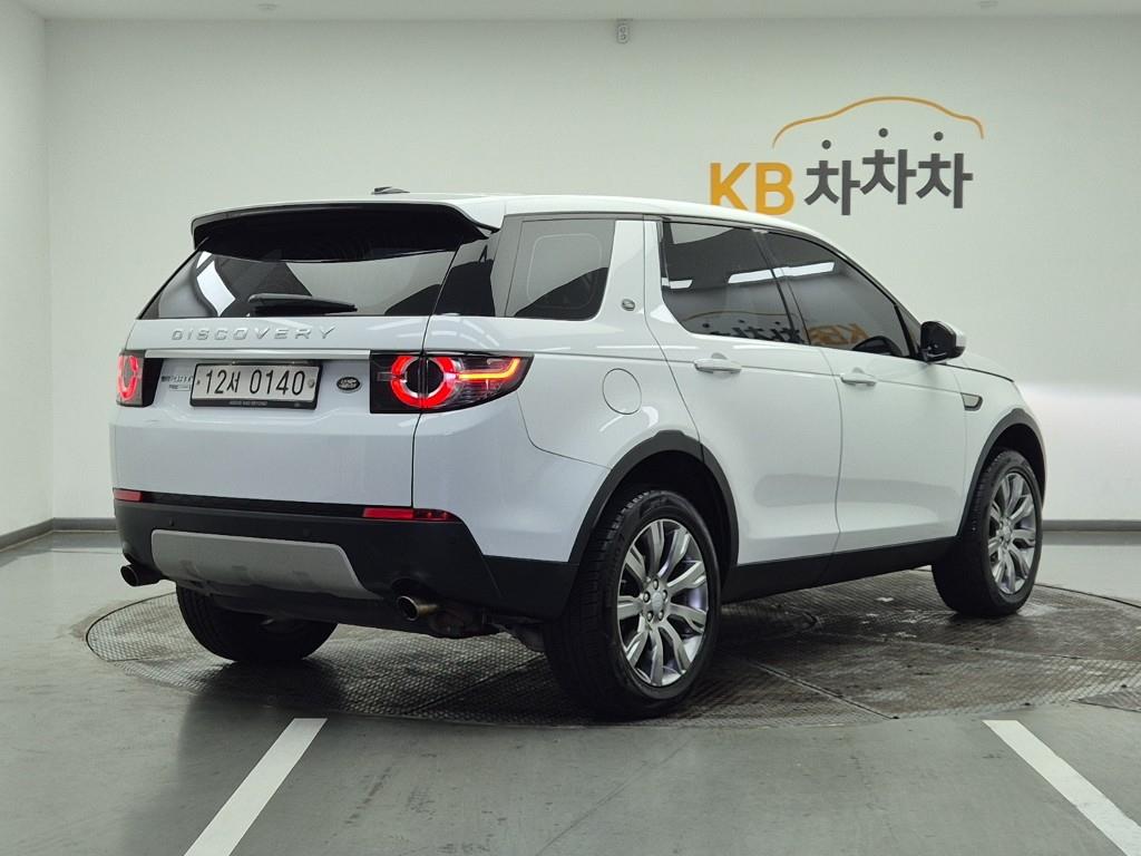 Land Rover Discovery Sports - Vista 4