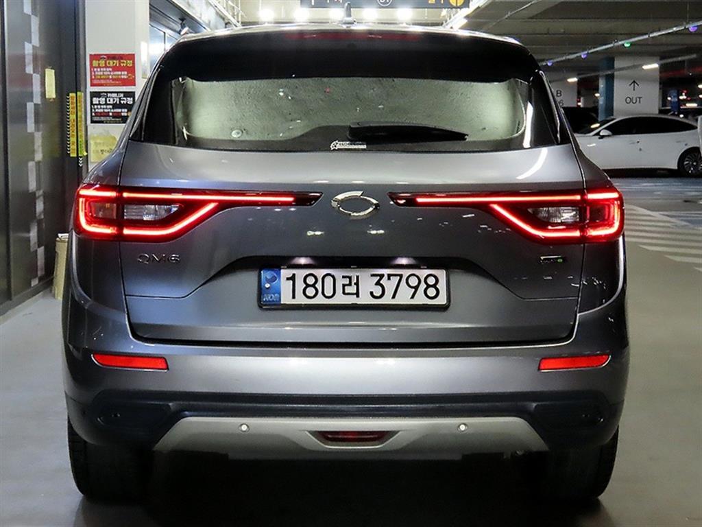 SAMSUNG QM6 - Vista 5