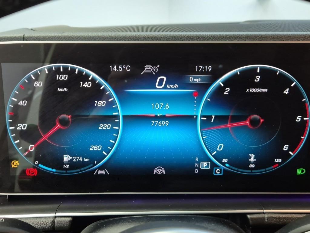 Mercedes Benz GLE Class - Vista 6