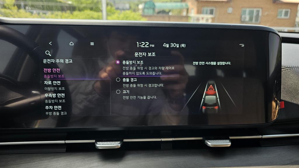 KIA Carnival 2022 Negro - Importación desde Corea - HF Imports Iquique - Foto 15