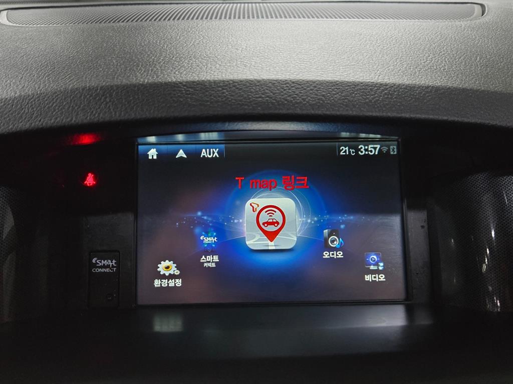 SAMSUNG SM5 - Vista 11