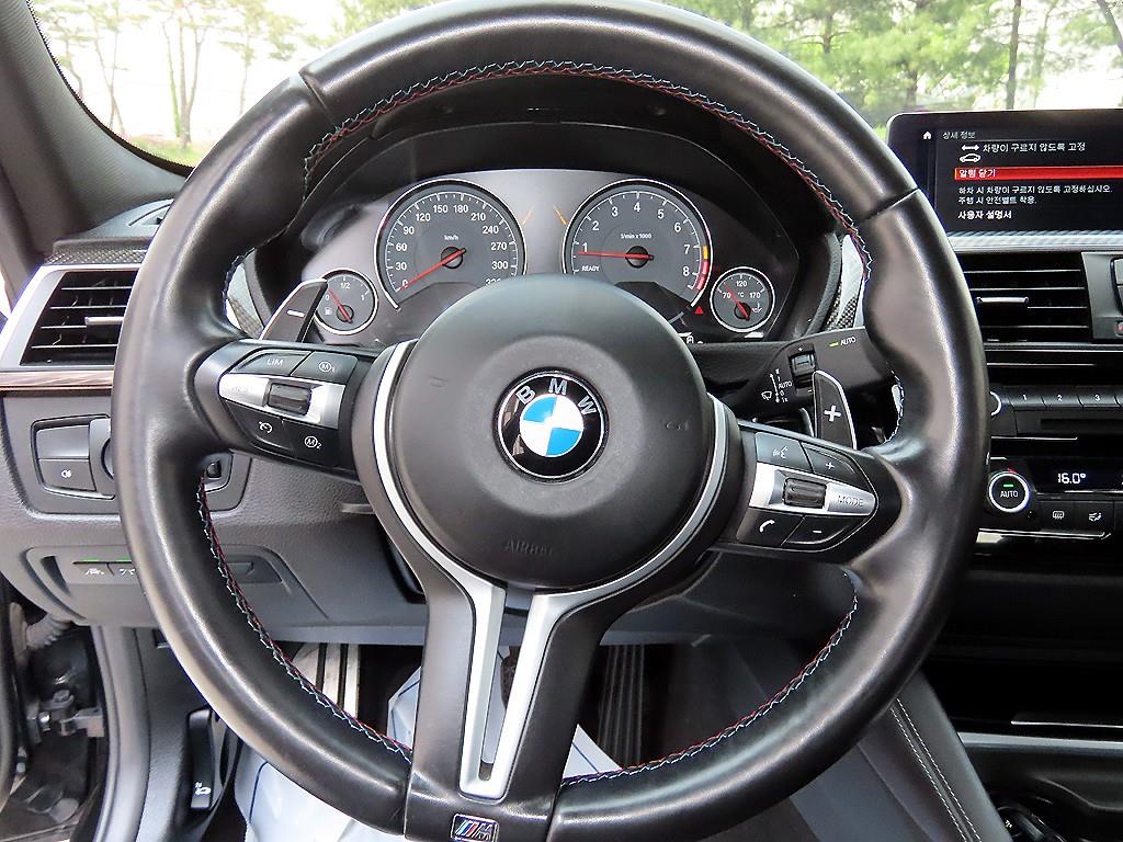 BMW 3 series - Vista 8