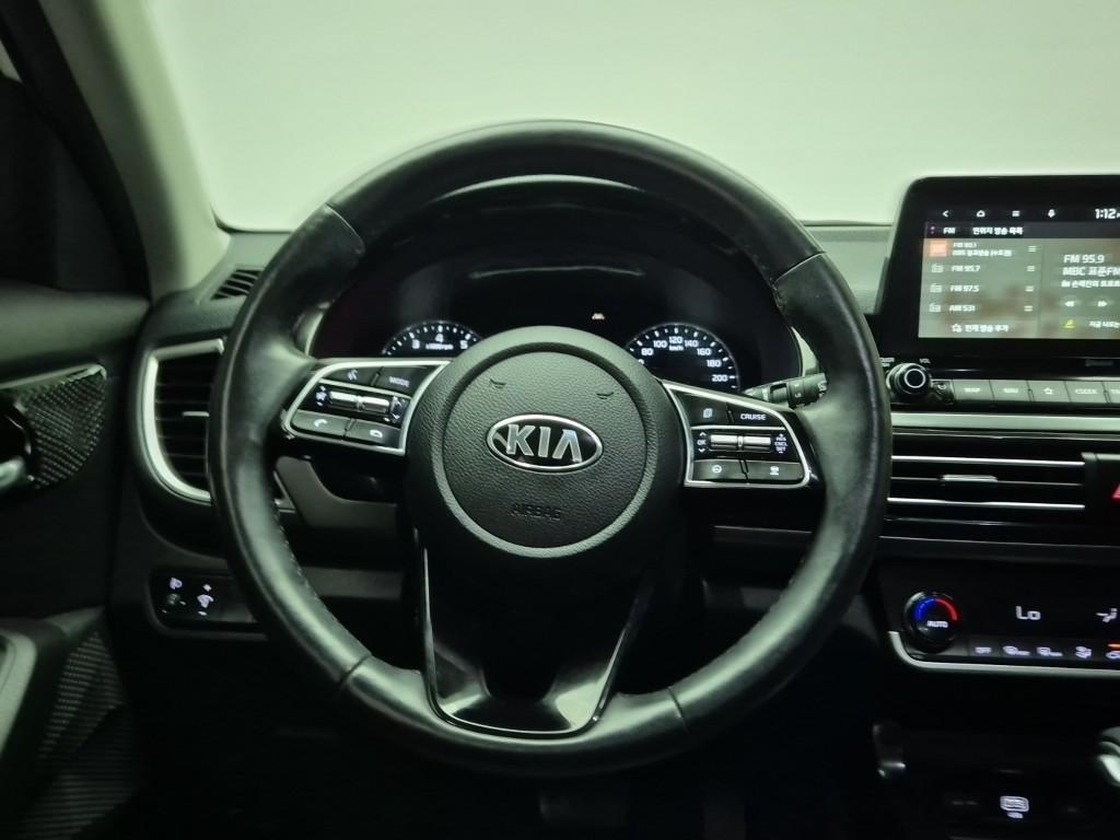 KIA Seltos - Vista 9