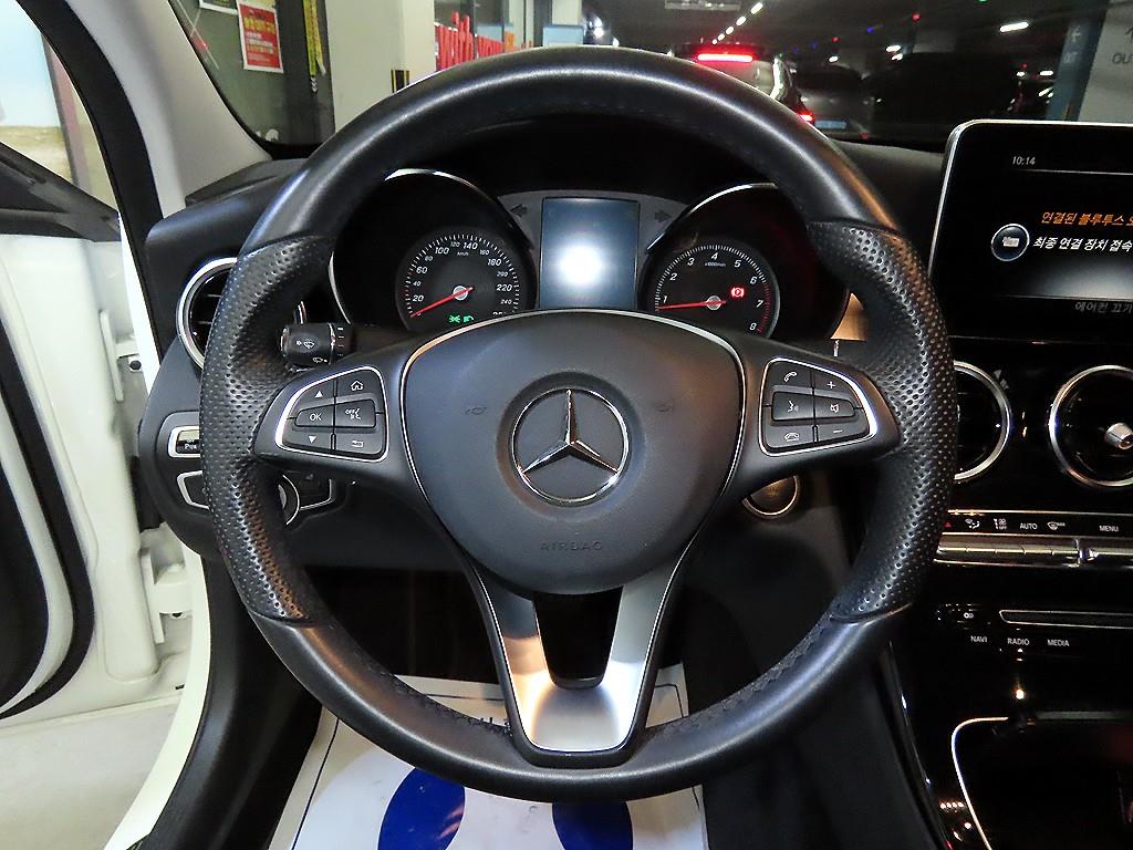 Mercedes Benz C Class - Vista 8