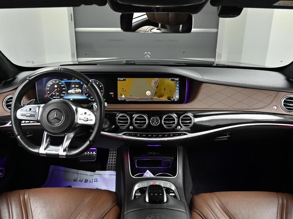 Mercedes Benz S Class - Vista 9