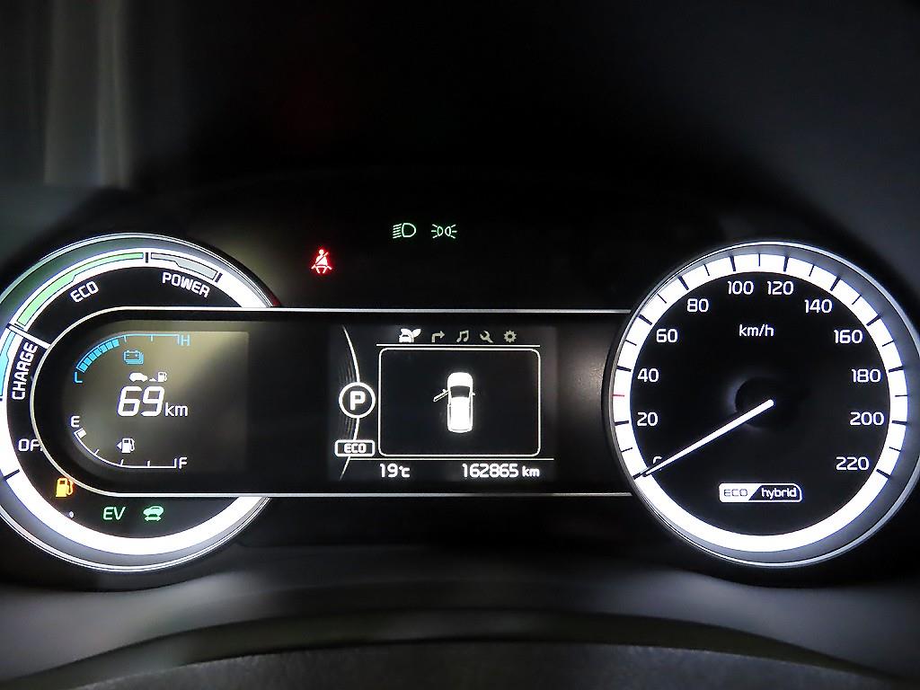 KIA Niro - Vista 9