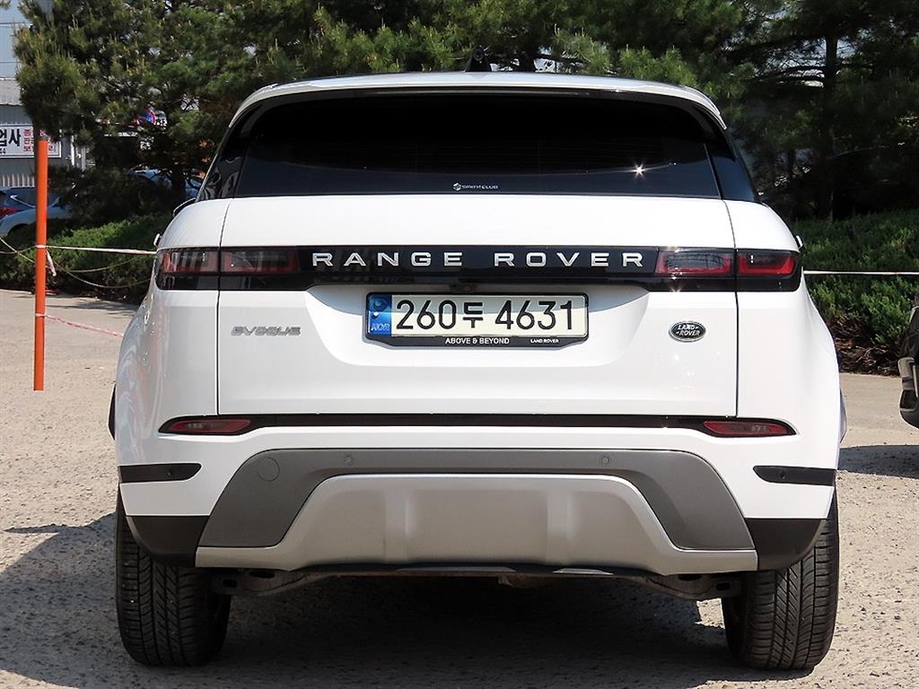 Land Rover Range Rover Bike - Vista 4