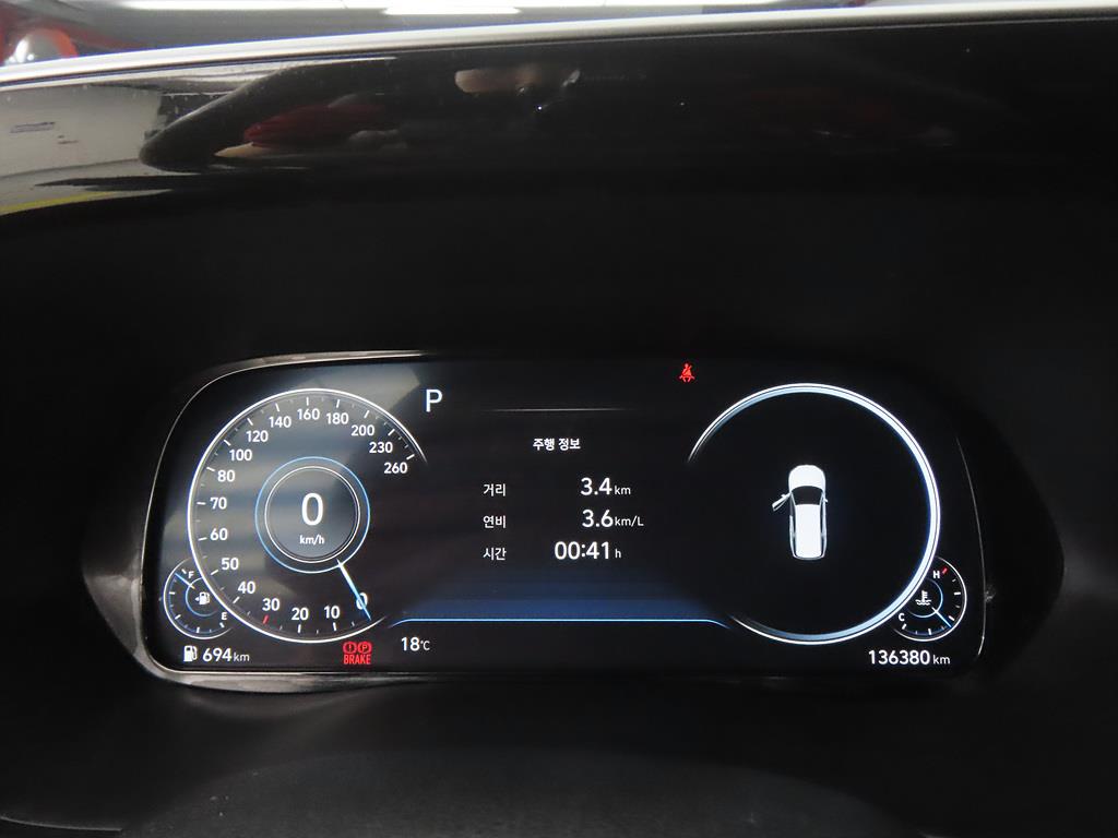 HYUNDAI Palisade - Vista 9