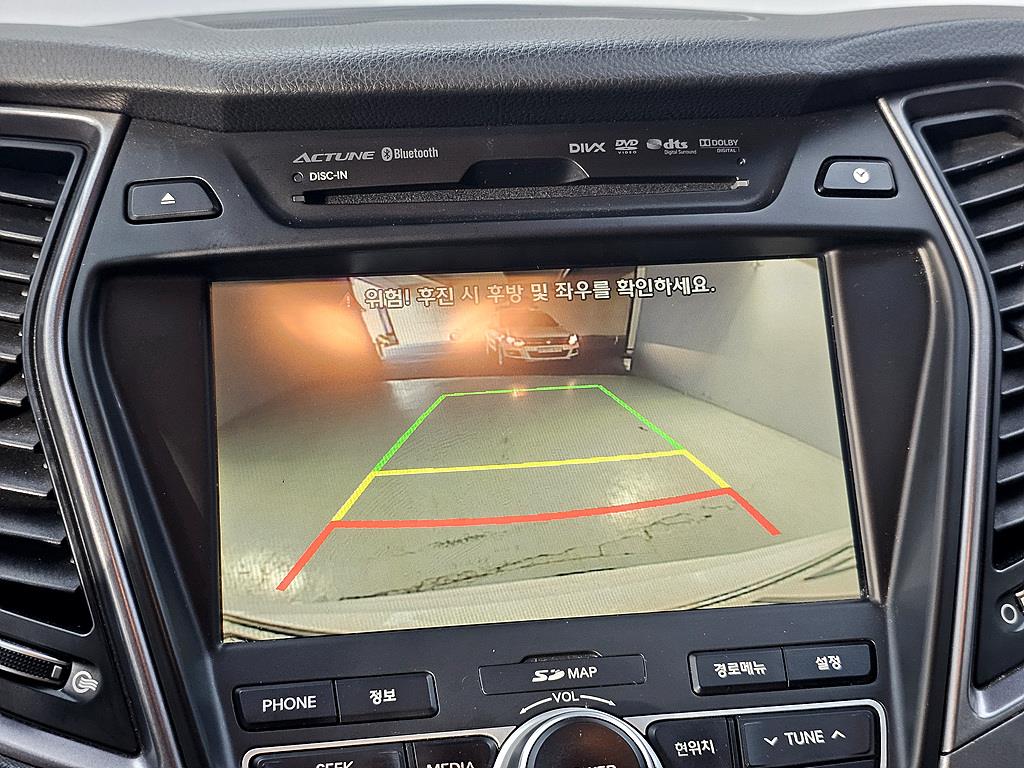 HYUNDAI Santa Fe 2014 Blanco - Importación desde Corea - HF Imports Iquique - Foto 13