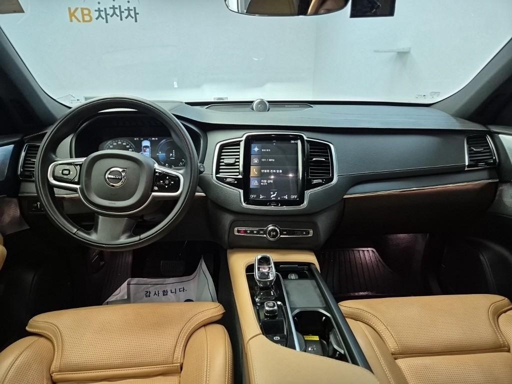 Volvo XC90 - Vista 7