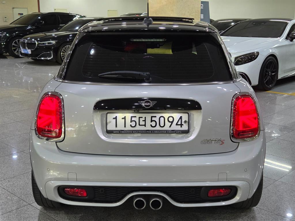 Mini Cooper - Vista 4
