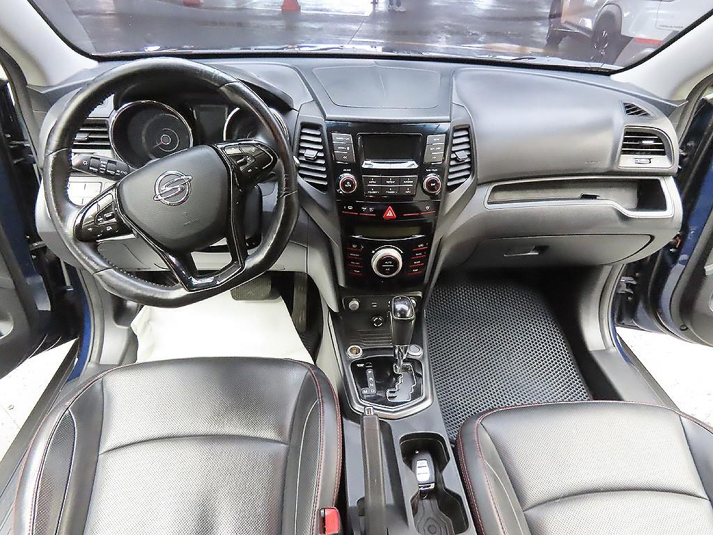 Ssangyong Tivoli 2017 Azul - Importación desde Corea - HF Imports Iquique - Foto 10