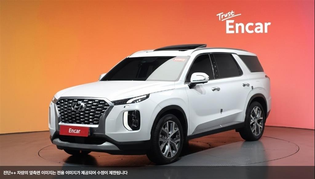 HYUNDAI Palisade 2020 Blanco - Importación desde Corea - HF Imports Iquique - Foto 1