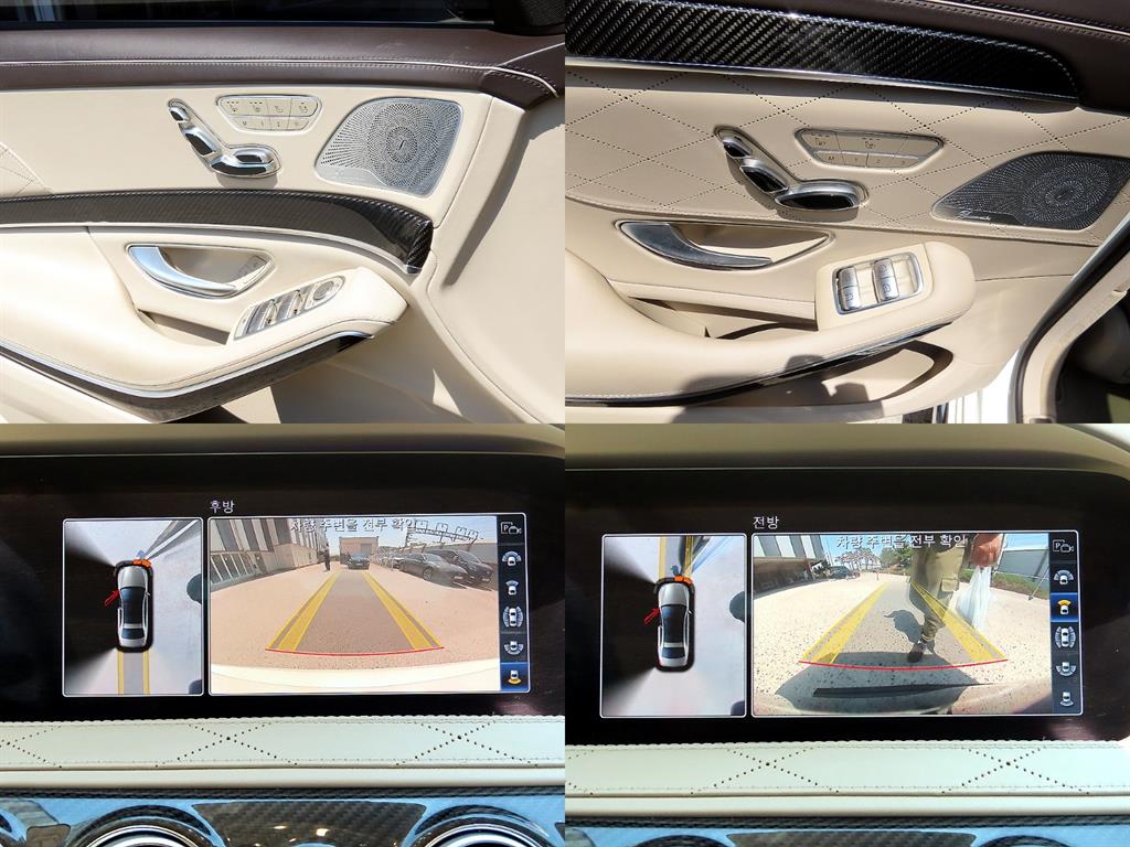 Mercedes Benz S Class 2018 Blanco - Importación desde Corea - HF Imports Iquique - Foto 17