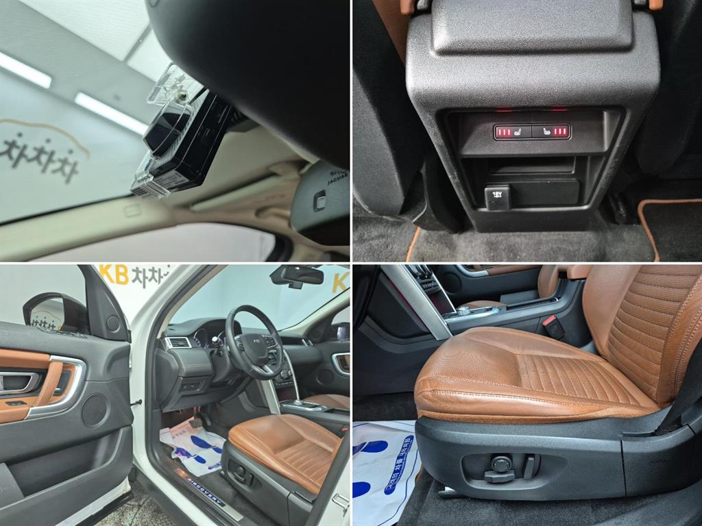 Land Rover Discovery Sports 2015 Blanco - Importación desde Corea - HF Imports Iquique - Foto 18