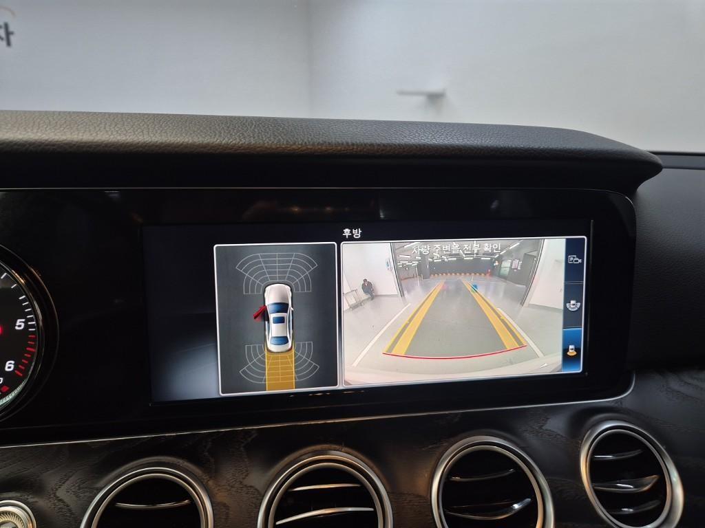 Mercedes Benz E class 2018 Blanco - Importación desde Corea - HF Imports Iquique - Foto 15